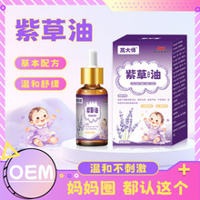 �ϲ���30ml �냺�tƨƨ�o���� ����Ƥ�w�ɼt�o���ݱ��� �F؛���l