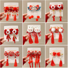 ͯlAӼtɫ^^ŮͯlٰlpЇLKll