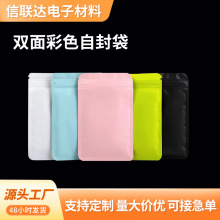 �F؛��ɫĥɰ�X�����Է����߿մ����p�治͸���Ʒä�Ѓȴ�ä��