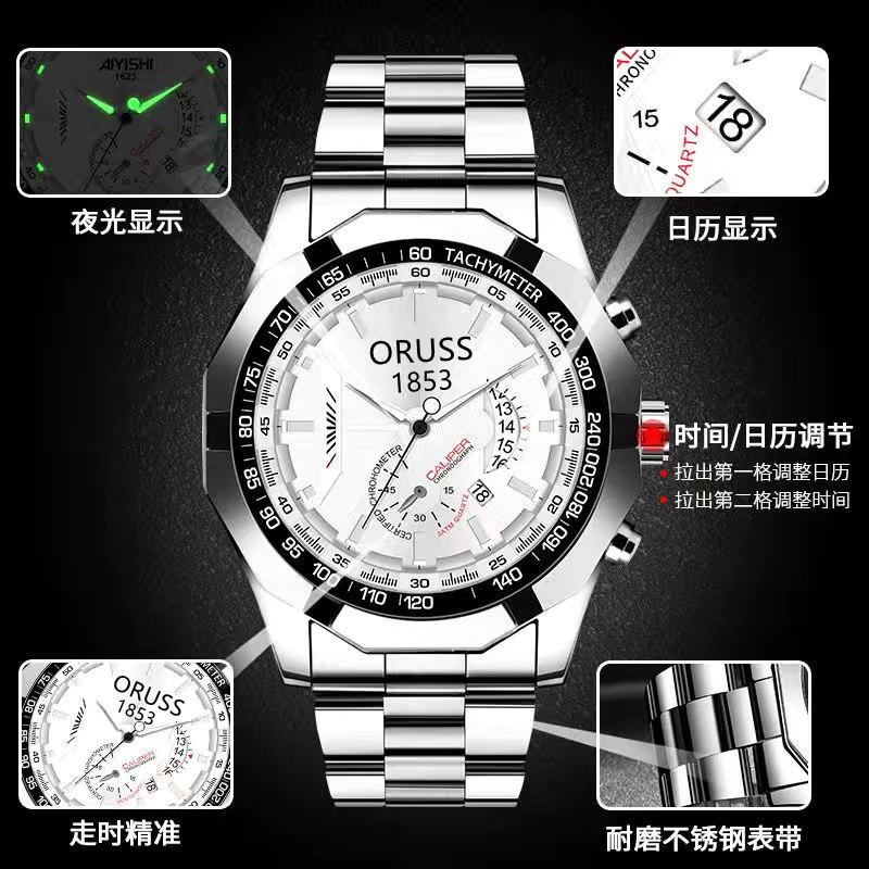 IMG_0647(20210224-111003)