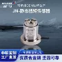 锐马扭矩定制静态传感器