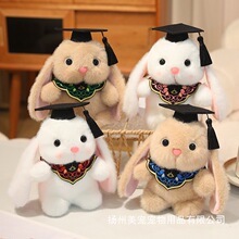 ��ʿ�ù��Ю��I�o��Ʒ��ʿС����ë�q��ż�����ތW�����I�Y��logo