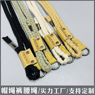 ���޳��K Դ�^���S1.3cm��������ʽ���Kñ�KƤ���b��K�l��ѝ���K