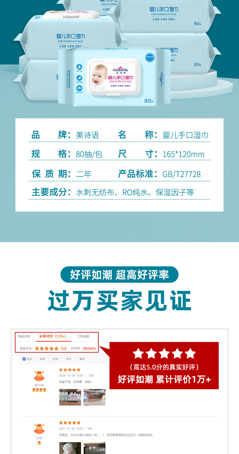 详情_02