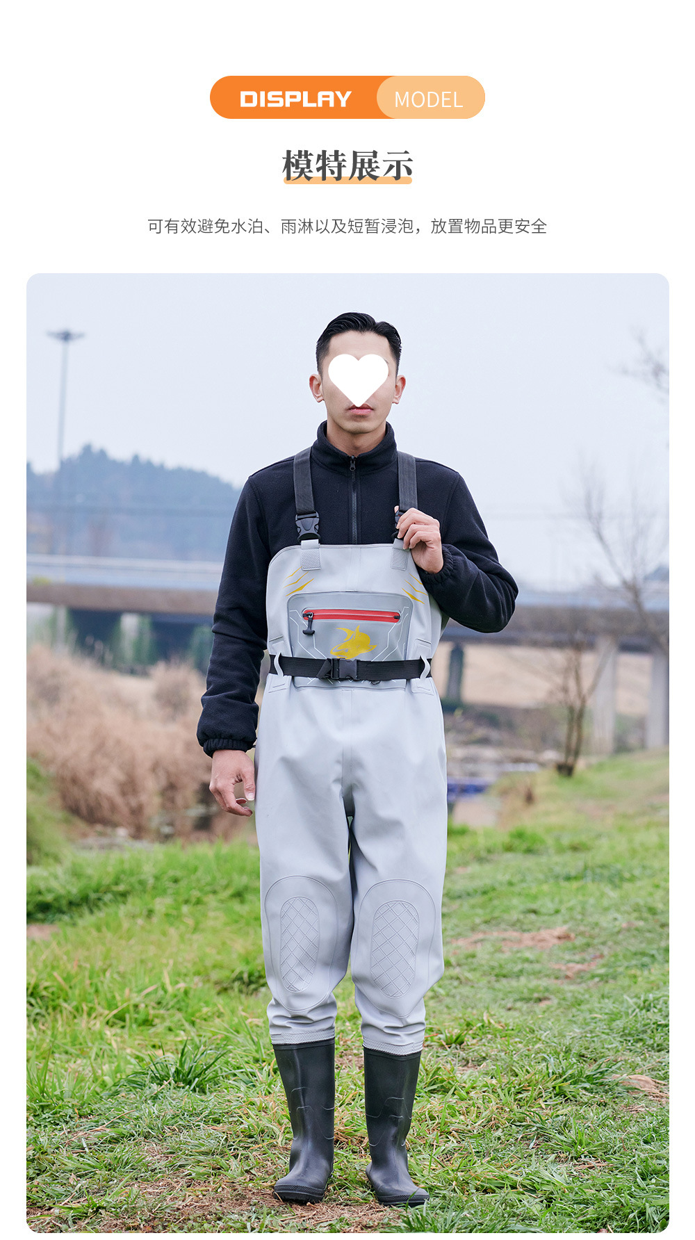 詳情頁_10.jpg?x-oss-process=image/format,png