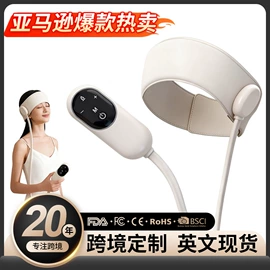 按摩枕/靠垫;按摩足疗机;电动美腿仪