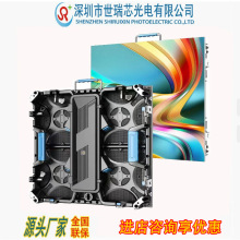 �S�ҟ��uled���U�� led�@ʾ�� P2.976P3.91P4.81 �����ˮled��Ļ