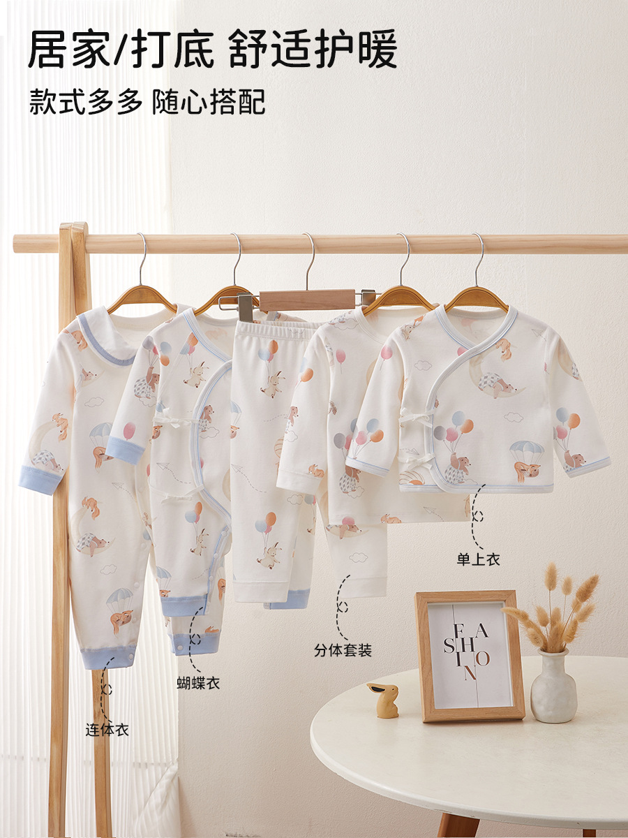 Júpiter recién nacido primavera y otoño, ropa de mariposa de bebé, algodón puro, ropa de temporada sin hueso, oso inglés de manga larga.