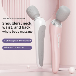 Cross-Border Household Portable Multi-Functional Electric Massager Massage Hammer Rechargeable Vibrating Massage Hammer Massage Stick