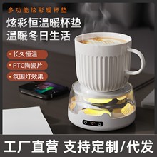 ���ܐa�ؼӟᱭ�|�����k�����B����ţ�̿���ů���|С������ӟ���