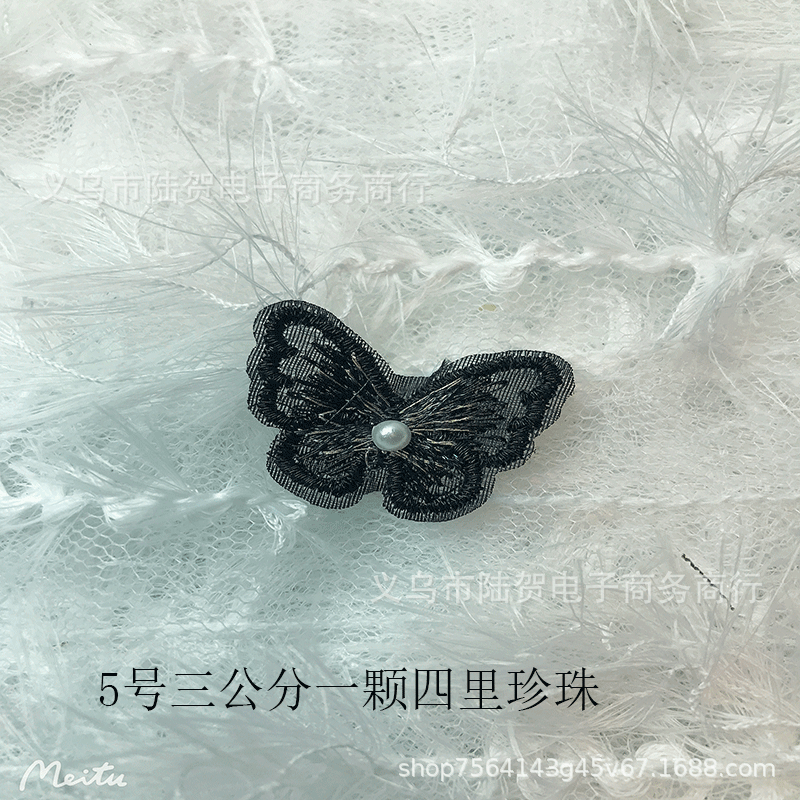 未标题-5号三公分四里珍珠