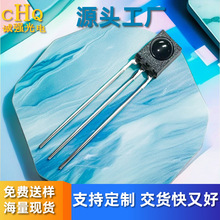 �t������^���ɔ_�͹���38khz���{�t�⾀�b�ؽ�����940nm�t�����