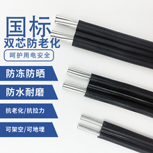 ����2о�����X��늾��o�׾�4/6/10/16ƽ�����ϻ���|�������Դ��