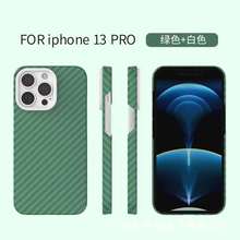 miphone12PwyPC֙CO11̼wSɢᱣo