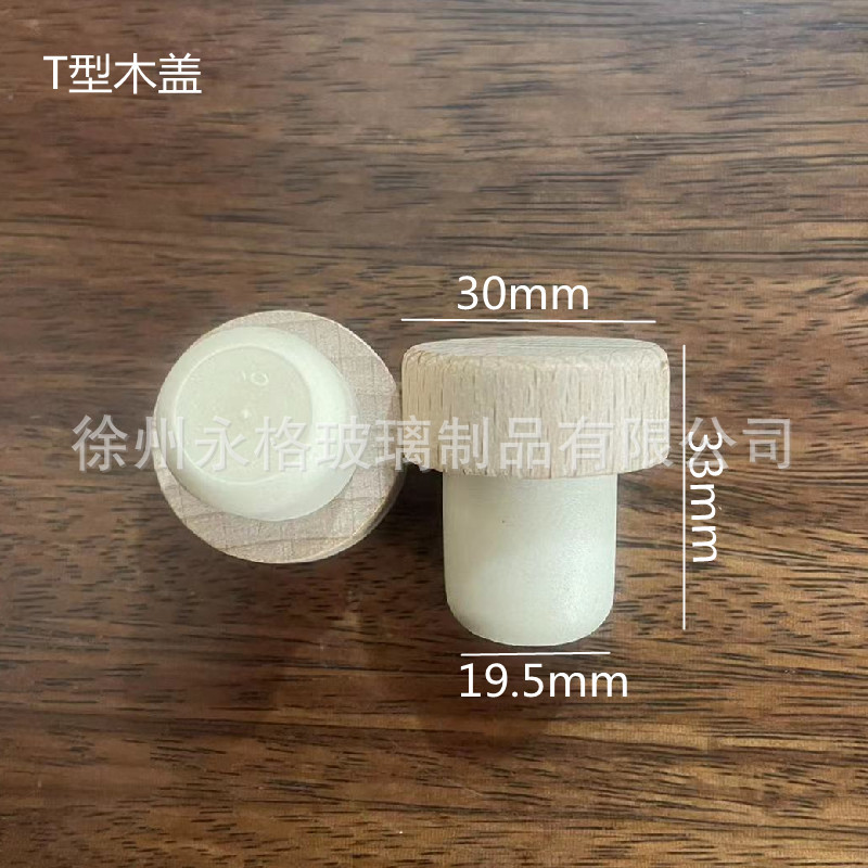 En stock al por mayor vino tinto corcho polímero corcho roble enchufe tipo T tapón sintético cubierta de cristal en stock sellado