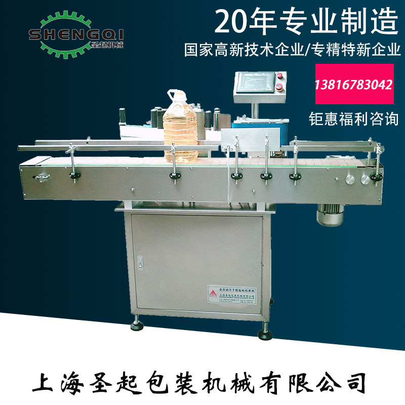 ʳ����ֲ���ʹ���Ͱ����� ȫ�Զ������ ����ʹ�Ͱ�Զ������