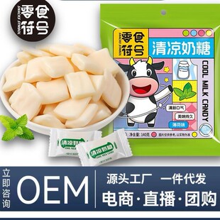 ��3.99��70�w����ʳ��̖ ���ܛ�Ǳ������� ��ͯ�ǹ����r���f��ʳ