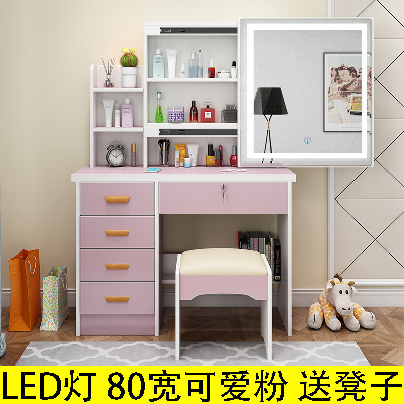 プッシュプル寝室ドレッサー小さなアパートシンプルな化粧台シンプルなミニインターネットセレブスタイル化粧台ミラー|undefined