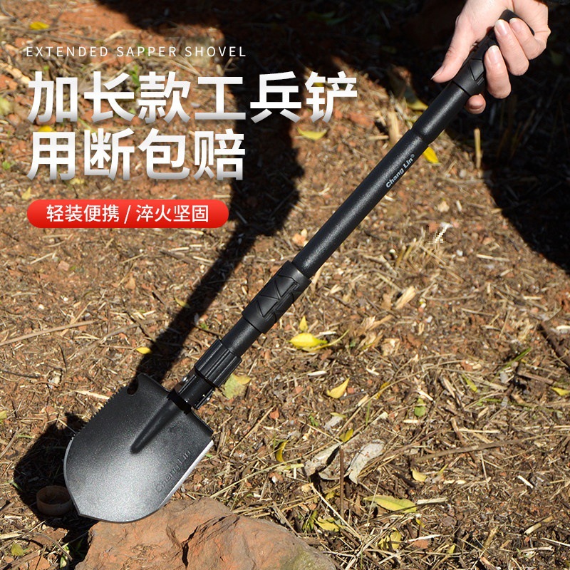 엔지니어 삽 다기능 원예 삽 도구 망간강 접이식 삽 병기 삽 낚시 야외 캠핑 자기 방어 용품