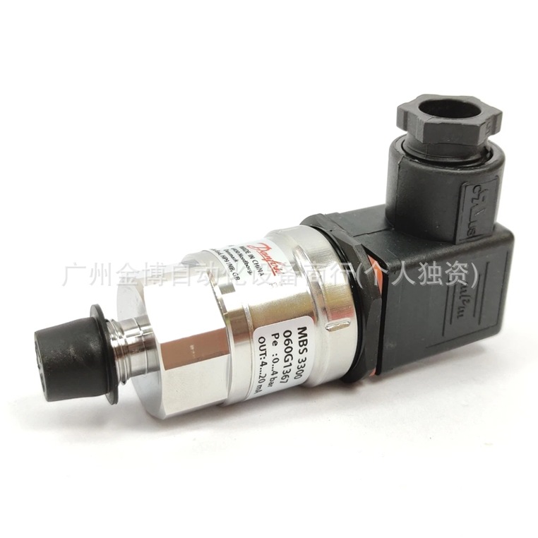 MBS3300 全 新 原装现货     议价