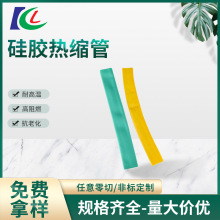 hȼzsܽ^o200͜܇|ϻo