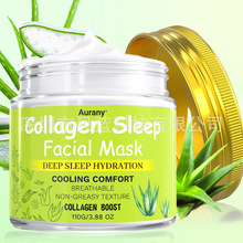 �羳���� �zԭ����˯����Ĥ110g �J�C���� �ߝ��iˮ ����ˮ�⼡