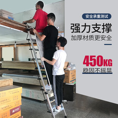 PK7J Attic Stair Ladder Indoor Home Thick Aluminum Alloy Climbing Stair Railing for Duplex Villa Foldable Telescopic Staircase