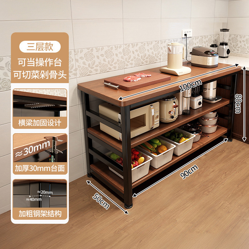 Estante multifunción de cocina mesa de corte de piso mesa de trabajo horno de microondas de varios pisos estante de almacenamiento gabinete de borde estrecho