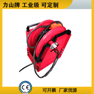 Industrial Motor Automatic Retractable Cable Reel 50m Cable Explosion-Proof Reel High-Voltage Fiber Optic Reel Lishan Brand