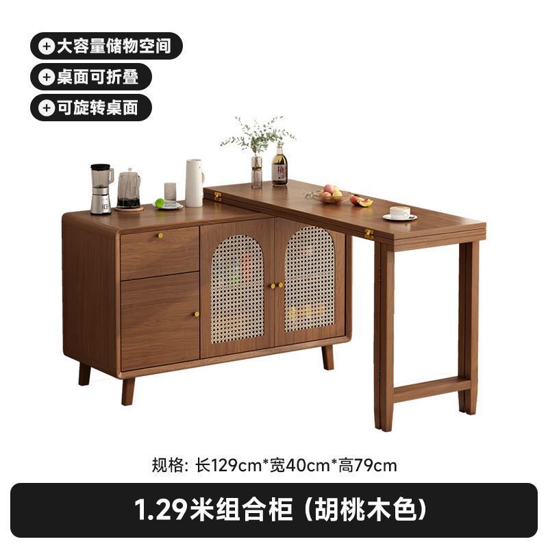 实木餐桌可折叠餐桌小户型长方形简约现代家用饭桌新中式餐桌子|undefined