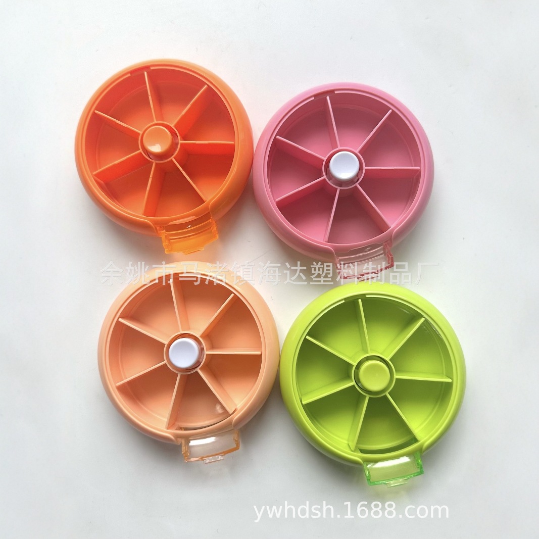 厂家直销跨境电商亚马逊热销一周7天塑料收纳药盒便携旋转药盒