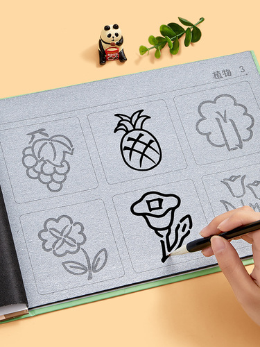 Toddlers and children control pen fun water writing cloth soft pen beginner's entry set tracing red imitation Xuanwan times water writing book