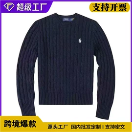 男式休闲裤;运动裤;男式卫衣