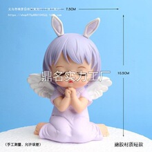 ���l������ʹ��ؐ�����b[���W�t�������޿ɐ۹���Ů�����պ決