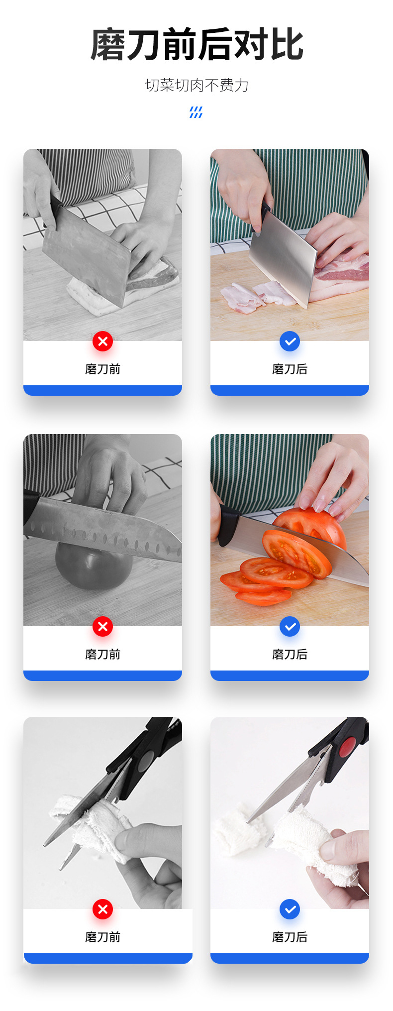 小轮9.jpg