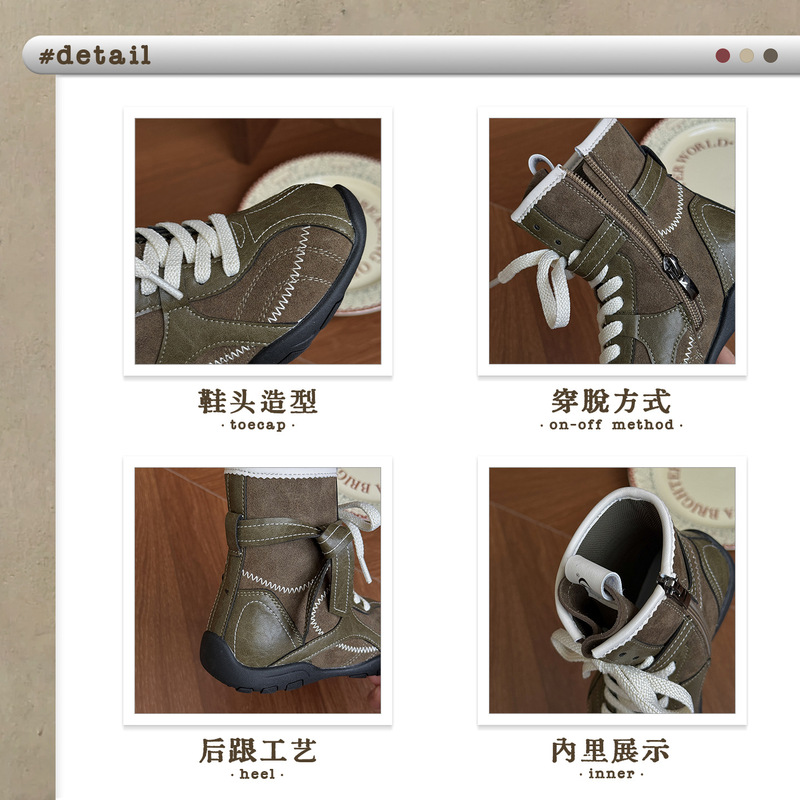 XSHX拳击鞋｜男女童秋冬复古美食机车鞋高帮侧拉链重工小众中古|undefined