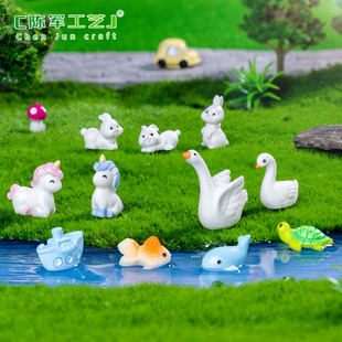 Micro Landscape Creative Swan Rabbit Animal Landscape DIY Decorations Accessories Mini Small Ornaments