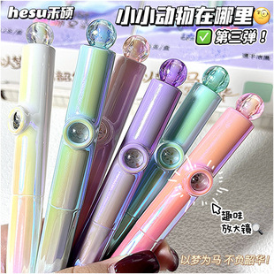 �̴TС���������817�ԉ����R���ӹPins���ֵ�ٸɵ�����ˢ�}�P��