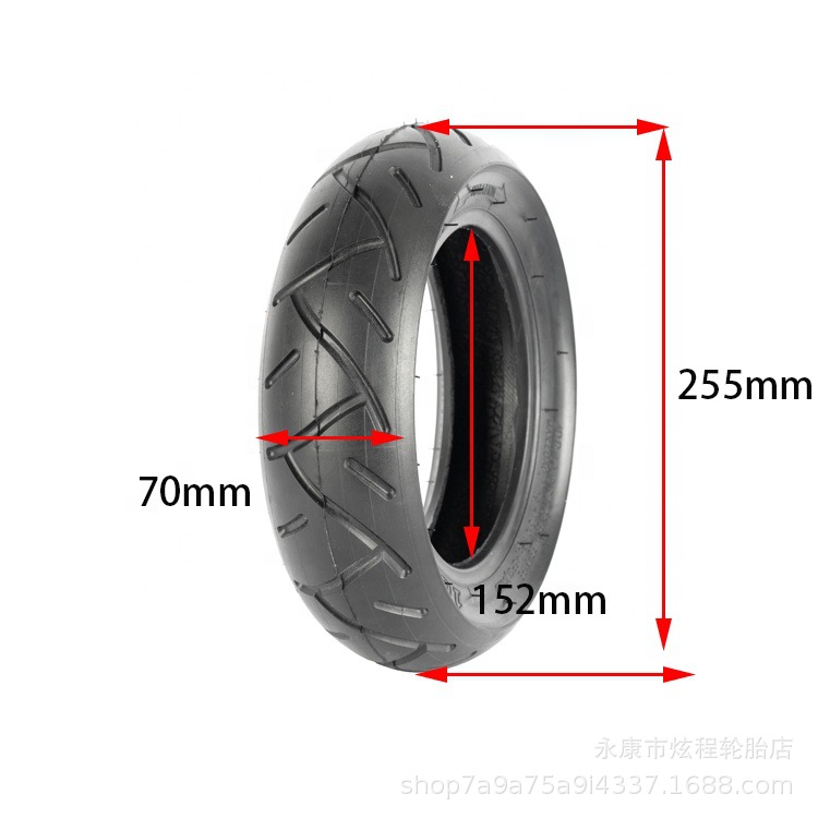 Xuancheng电动滑板车轮胎10*3.0加厚轮胎10寸电动车内胎耐磨