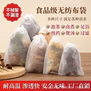 ���l�o��������������100���b���K�o����ʳƷ������ș�Ҝ�����