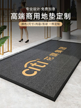 �߶˵�̺logoӭ�e�ߴ���ݾƵ깫˾�����ۘ�̎�؉|�M�T�|