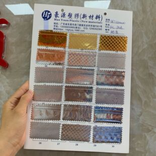 PVC�X��EVA�X�� �h�����ز��� ʳƷ��PEVA�X�� ���؃���Ĥ �X��