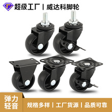 ���Sֱ�N1.5���_݆�����f��݆PP�o���z�U�x܇ ���������_݆