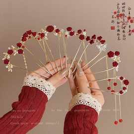古风红色中式U型发簪子女新款丸子头盘发固定神器插梳后脑勺头饰