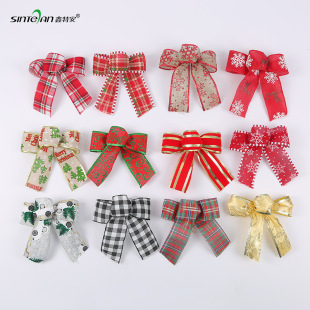 �}�Q�����Y5cm���z�������b����Ribbon�����Y���}�Q��