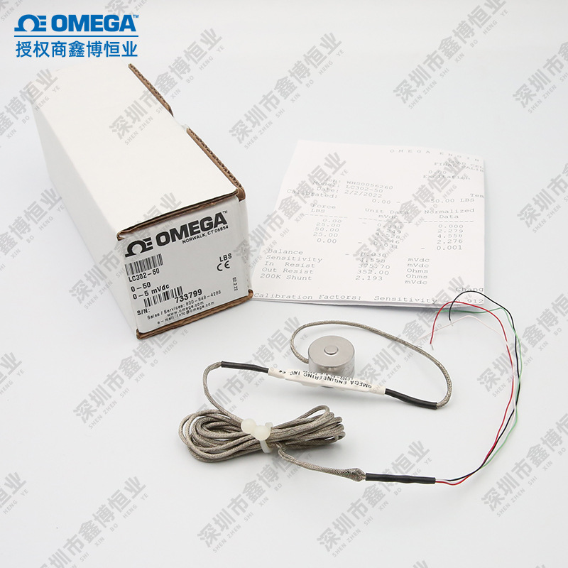 LC302-50 LC302-250 LC302-25称重传感器美国奥米佳工业测量