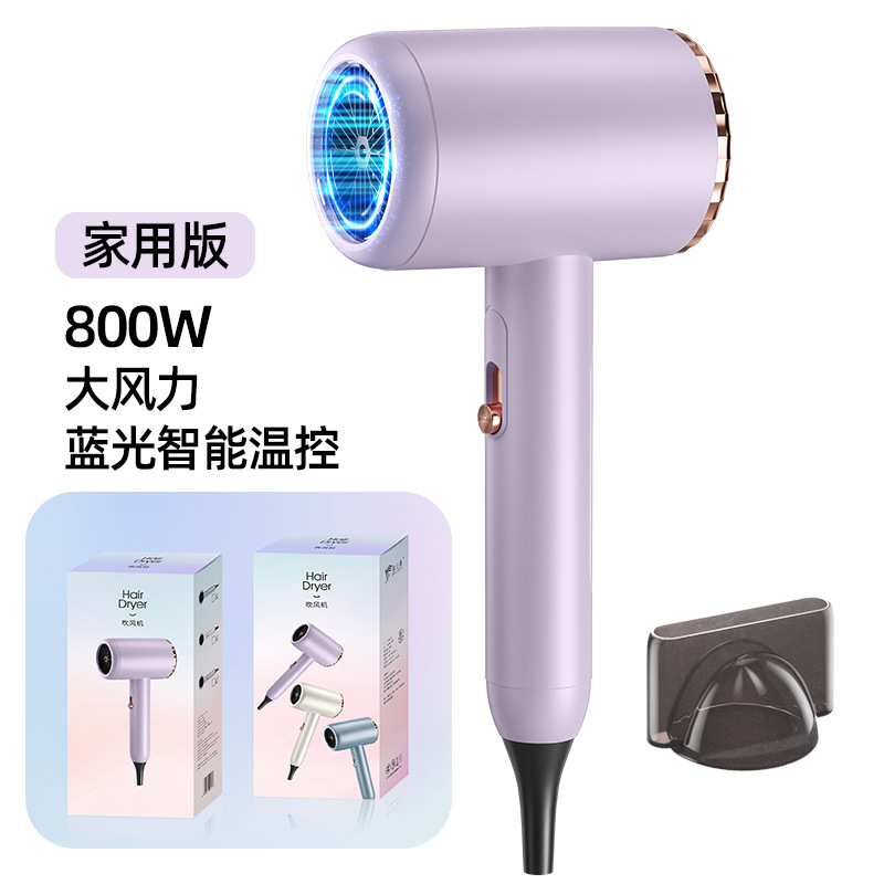A7 보라색 + 블루레이