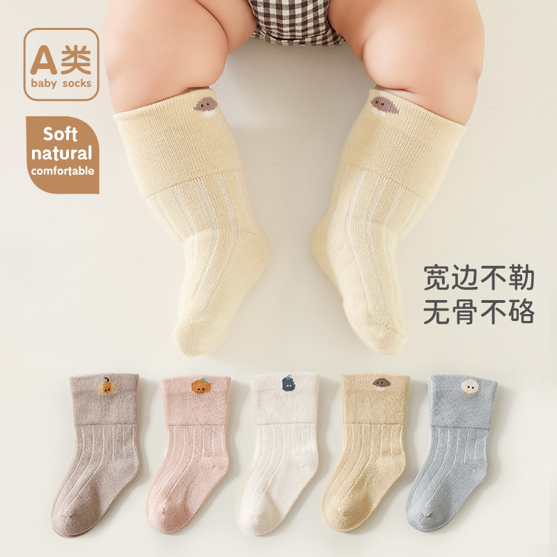 Children's autumn breathable knee socks for boys for new born