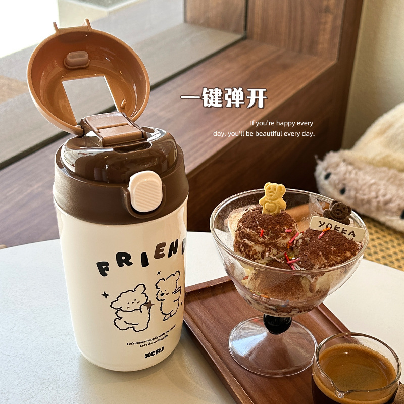 可爱便携保温杯韩版简约双饮杯男女高颜值咖啡杯学生少女心保温杯|undefined