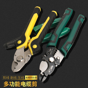 ����늹������Q ��|�� �ߺ�һ�����Q